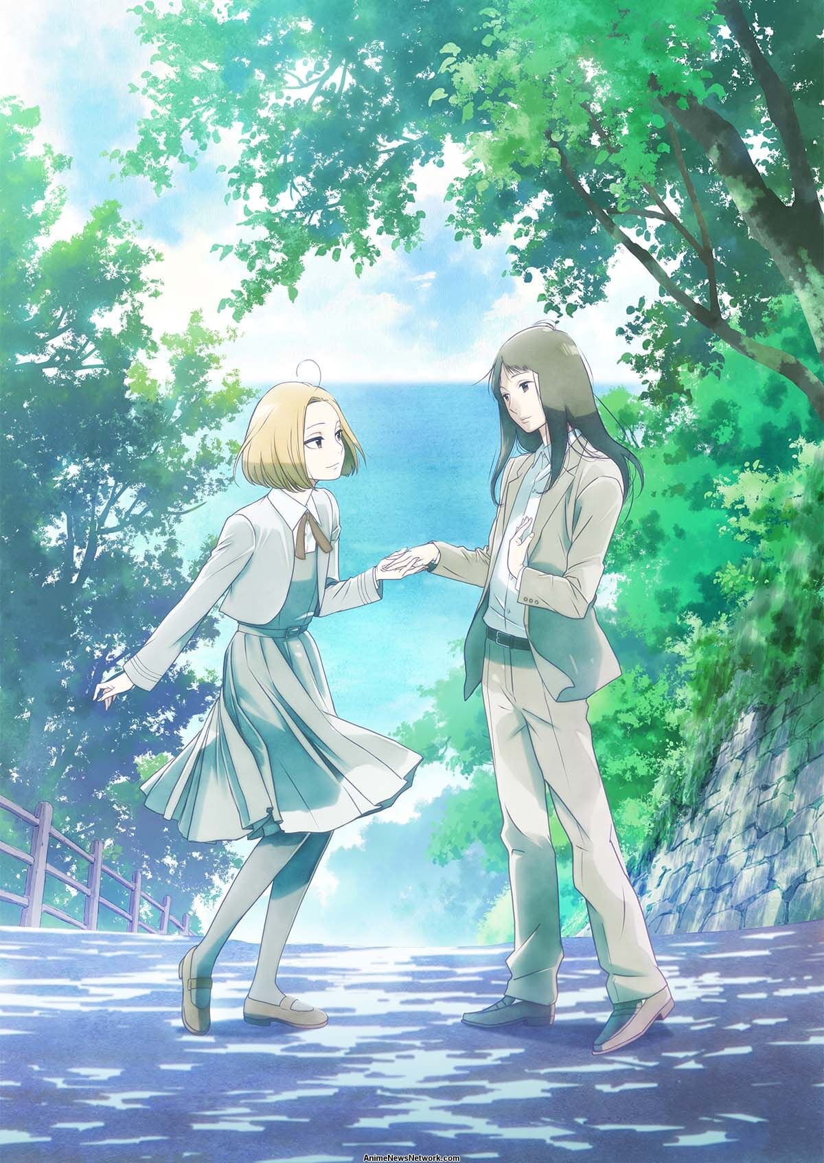 Nonton Awajima Hyakkei Subtitle Indonesia