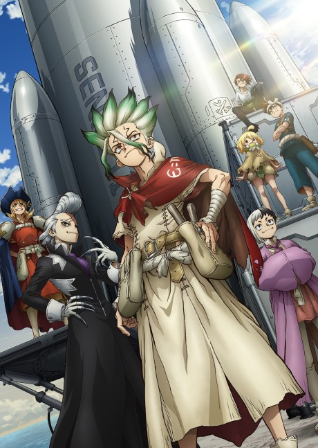 Nonton Dr. Stone: Science Future Part 3 Subtitle Indonesia