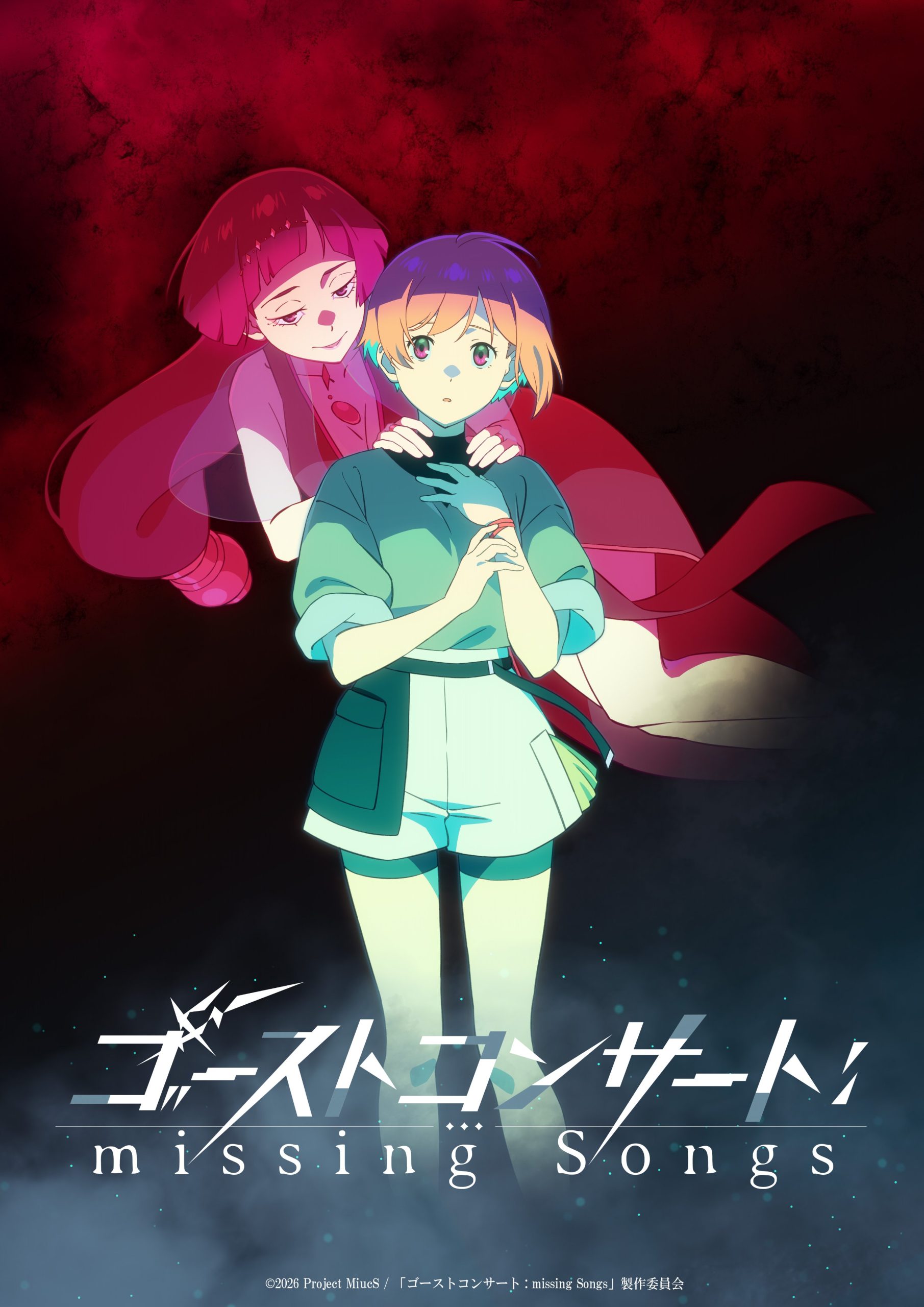 Nonton Ghost Concert: Missing Songs Subtitle Indonesia
