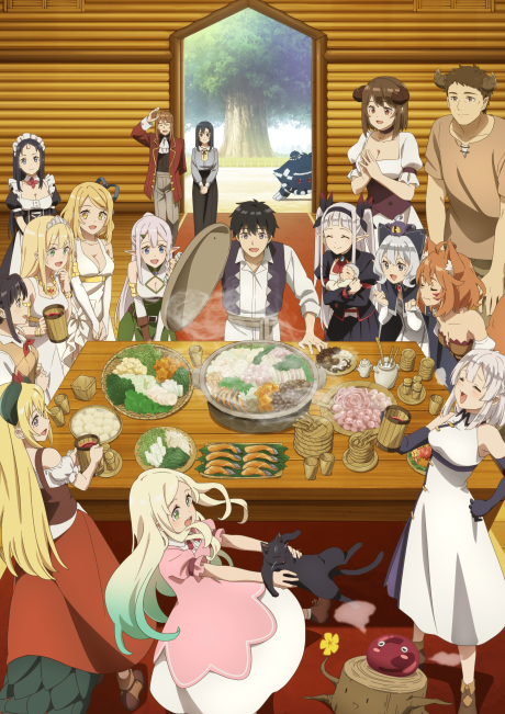 Nonton Isekai Nonbiri Nouka 2 Subtitle Indonesia