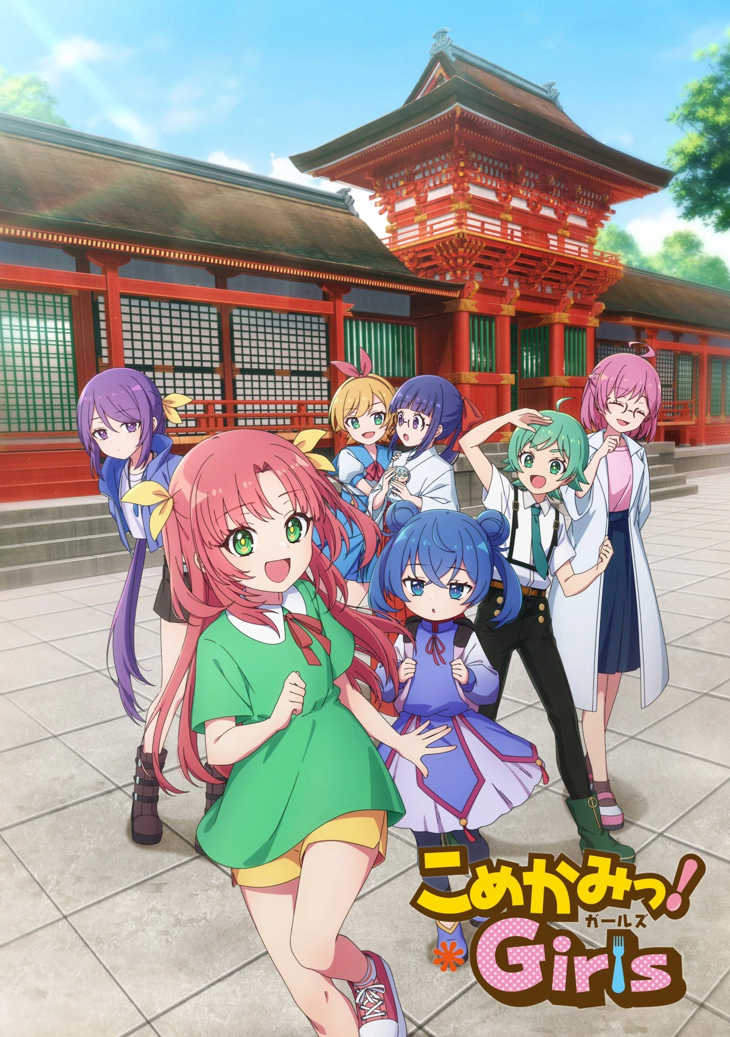 Nonton Komekami! Girls Subtitle Indonesia