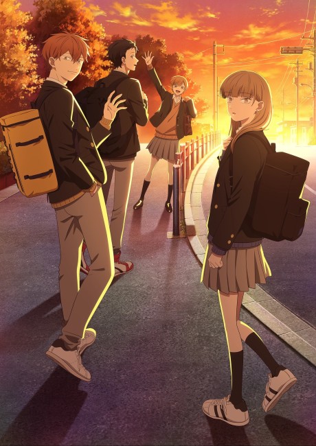 Nonton Koori no Jouheki Subtitle Indonesia