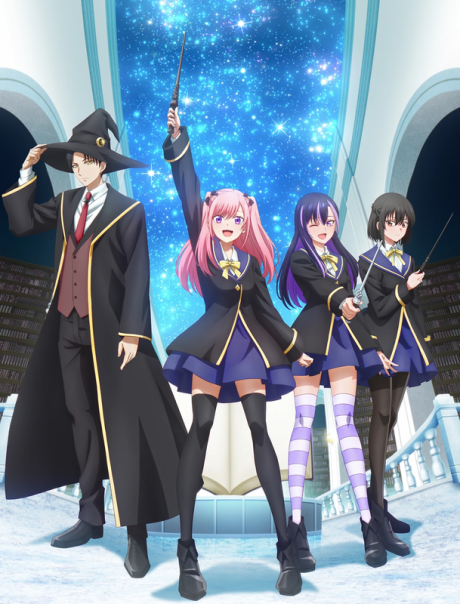 Nonton Kuroneko to Majo no Kyoushitsu Subtitle Indonesia