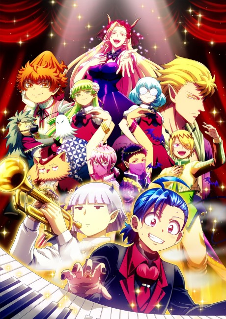 Nonton Mairimashita! Iruma-kun Season 4 Subtitle Indonesia
