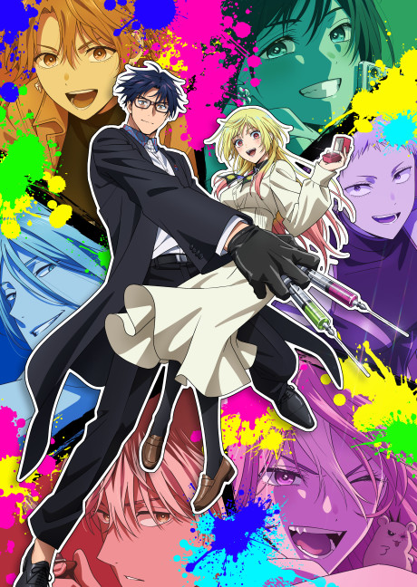 Nonton Marriagetoxin Subtitle Indonesia