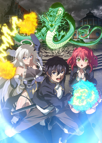 Nonton Rakudai Kenja no Gakuin Musou: Nidome no Tensei Subtitle Indonesia