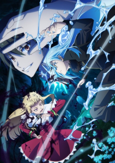 Nonton Tensei shitara Slime Datta Ken Season 4 Subtitle Indonesia