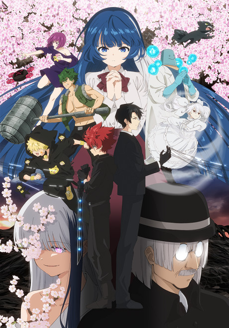 Nonton Yozakura-san Chi no Daisakusen Season 2 Subtitle Indonesia