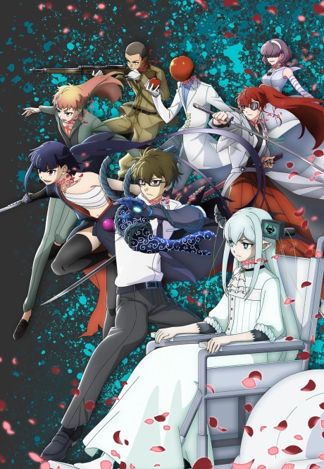 Nonton Reincarnation no Kaben Subtitle Indonesia