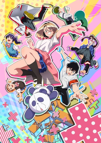 Nonton Ponkotsu Fuuki Iin to Skirt-take ga Futekisetsu na JK no Hanashi Subtitle Indonesia