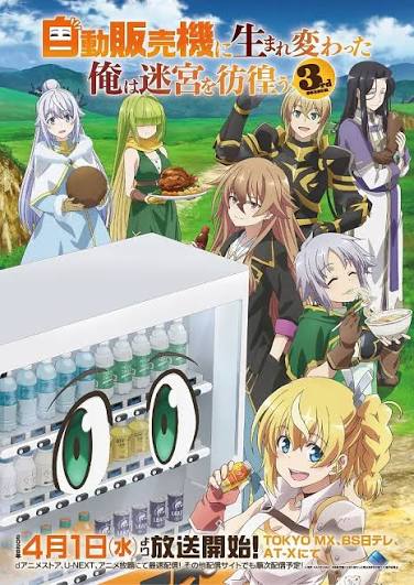 Nonton Jidou Hanbaiki ni Umarekawatta Ore wa Meikyuu wo Samayou Season 3 Subtitle Indonesia