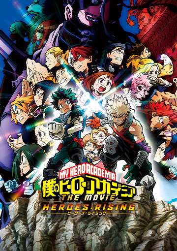 Nonton Boku no Hero Academia the Movie 2: Heroes Rising Subtitle Indonesia