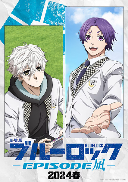 Nonton Blue Lock Movie: Episode Nagi Subtitle Indonesia