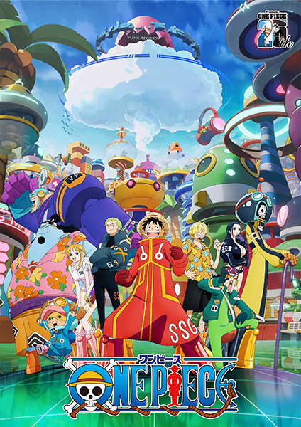 Nonton One Piece Subtitle Indonesia