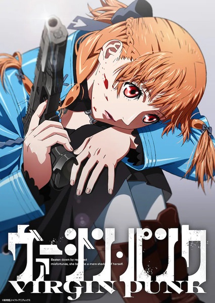 Nonton Virgin Punk Movie: Clockwork Girl Subtitle Indonesia