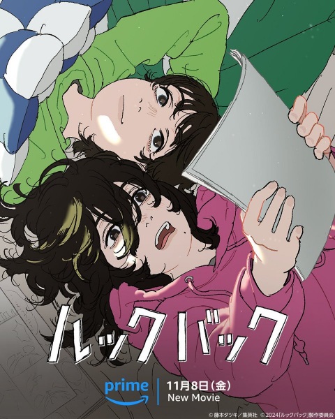Nonton Look Back Subtitle Indonesia