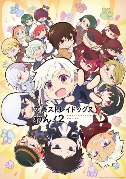 Nonton Bungou Stray Dogs Wan! Season 2 Subtitle Indonesia