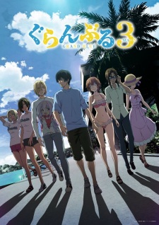 Nonton Grand Blue Season 3 Subtitle Indonesia