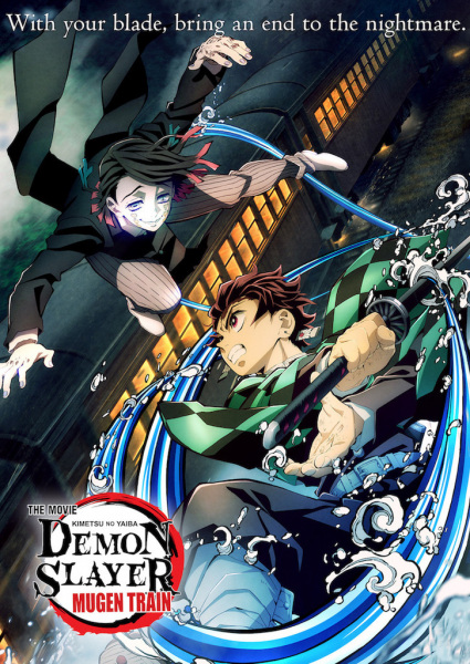 Nonton Demon Slayer: Kimetsu no Yaiba The Movie: Mugen Train Subtitle Indonesia