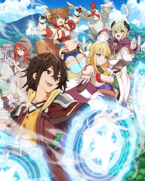 Nonton Koko wa Ore ni Makasete Saki ni Ike to Itte kara 10-nen ga Tattara Densetsu ni Natteita Subtitle Indonesia