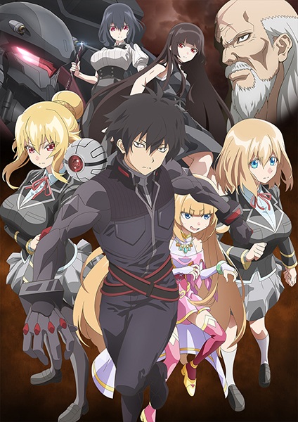 Nonton Otome Game Sekai wa Mob ni Kibishii Sekai desu Season 2 Subtitle Indonesia