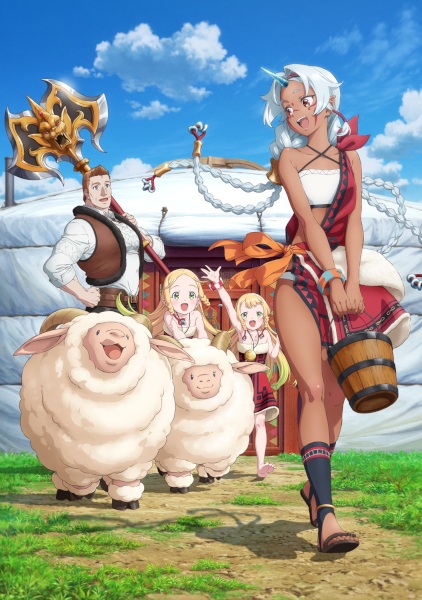 Nonton Ryoumin 0-nin Start no Henkyou Ryoushu-sama Subtitle Indonesia