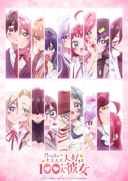 Nonton Kimi no Koto ga Daidaidaidaidaisuki na 100-nin no Kanojo Season 3 Subtitle Indonesia
