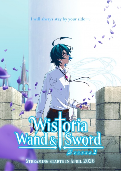 Nonton Tsue to Tsurugi no Wistoria Season 2 Subtitle Indonesia