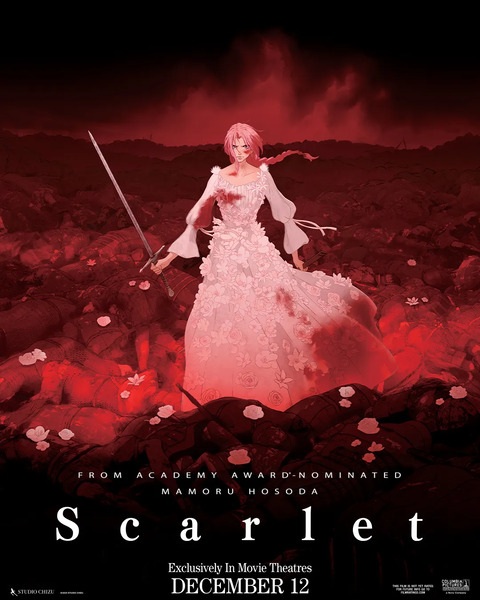 Nonton Hateshinaki Scarlet Subtitle Indonesia