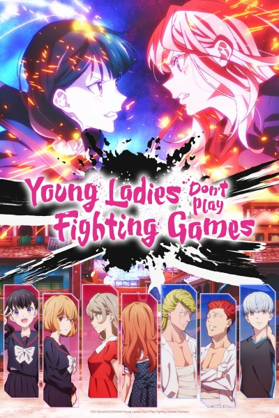 Nonton Tai-Ari deshita. Ojousama wa Kakutou Game nante Shinai Subtitle Indonesia