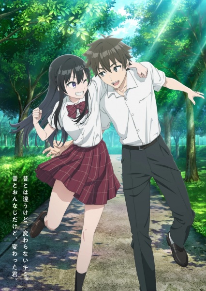 Nonton Tenkou-saki no Seiso Karen na Bishoujo ga, Mukashi Danshi to Omotte Issho ni Asonda Osananajimi Datta Ken Subtitle Indonesia