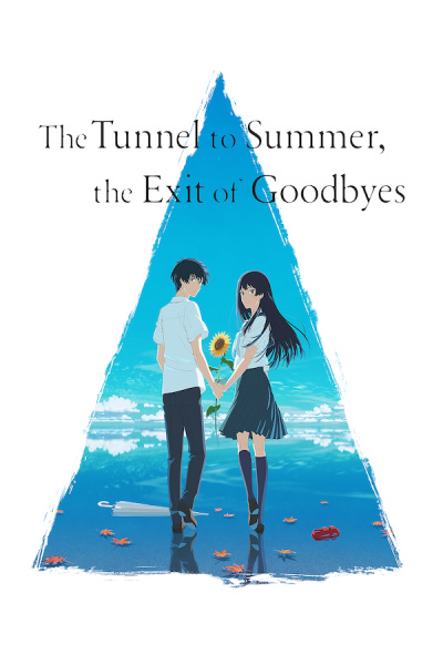 Nonton Natsu e no Tunnel, Sayonara no Deguchi Subtitle Indonesia